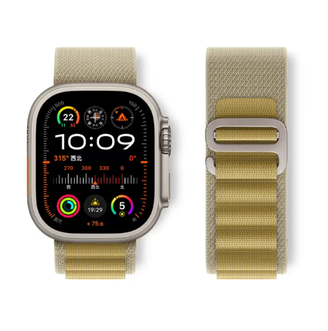 Nylon Alpine Uhrenarmband für Apple Watch