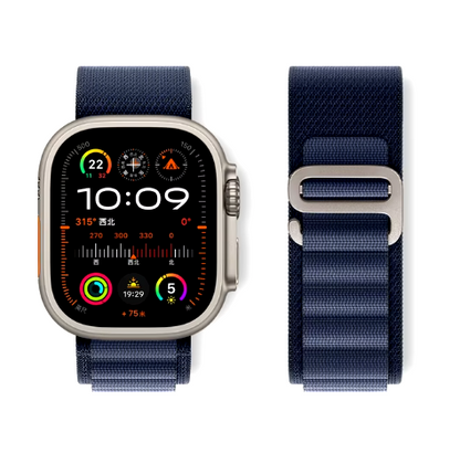 Nylon Alpine Uhrenarmband für Apple Watch verschiedene Farben