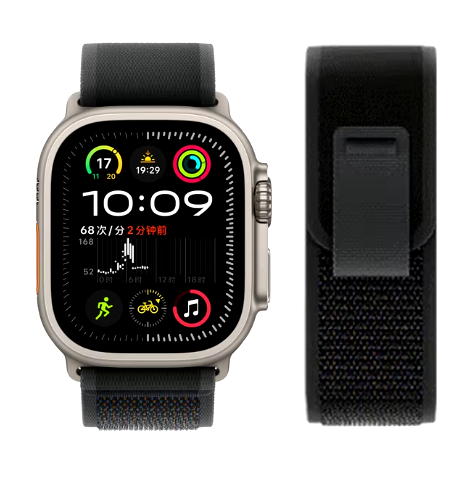 Nylon Alpine Uhrenarmband für Apple Watch